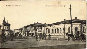 Старинный Борисоглебск Воронежской области | Год основания 1698