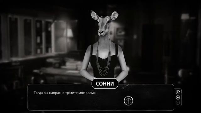 ? Chicken Police Прохождение игры #1 смотреть онлайн