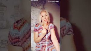 Шёлковое сердце.