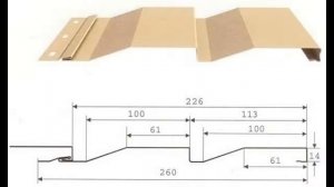 Металлический Сайдинг  Корабельная доска