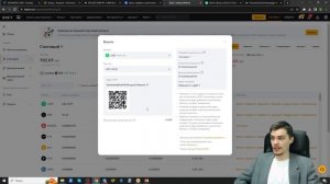 Как выбрать сеть для перевода криптовалюты? | КРИПТА ДЛЯ НОВИЧКОВ | Обзор Константина Тихомирова