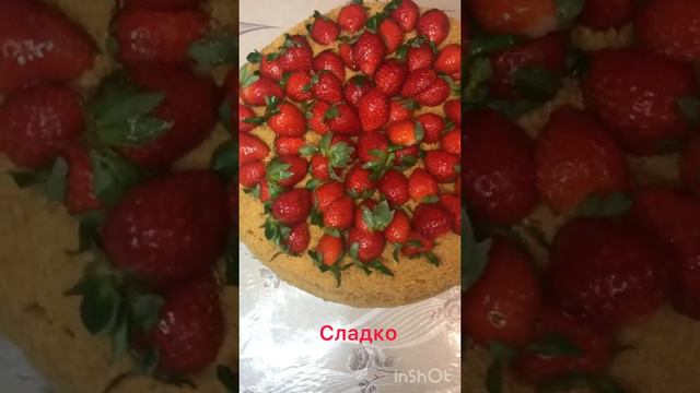 Домашняя работа смотреть онлайн