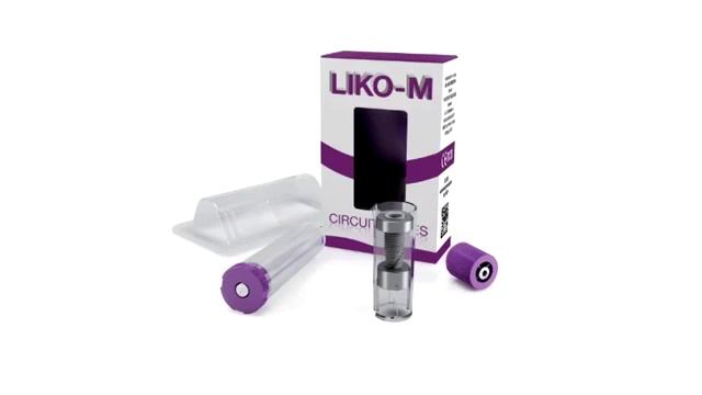 ПРОЦЕДУРА ПРИ НАЛИЧИИ ТКАНИ НИЗКОЙ ПЛОТНОСТИ смотреть онлайн