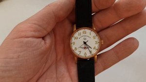 Штурманские Часы Ракета Котлета! Марьяж