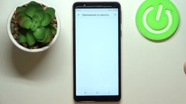 Как перенастроить приложения по умолчанию на Samsung Galaxy A3 Core / Браузер Samsung Galaxy A3 Cor смотреть онлайн