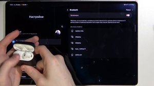 Как подключить наушники AirPods на Samsung Galaxy Tab S8 Ultra