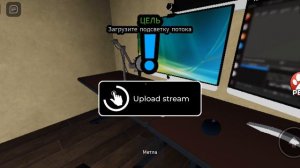 надо было бежать(