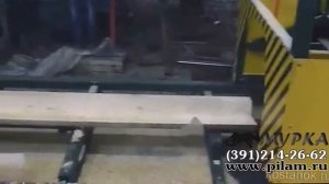 Дисковая углопильная пилорама Вятка 600 купить pilam.ru