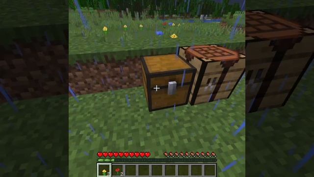 Minecraft Сундук смотреть онлайн