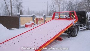 Газон некст эвакуатор . Производство продажа новых эвакуаторов. Завод НЗСА.