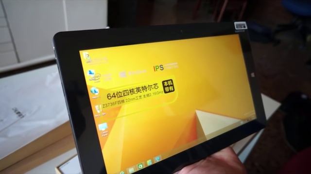 Chuwi Vi10 tablet: unboxing y análisis смотреть онлайн
