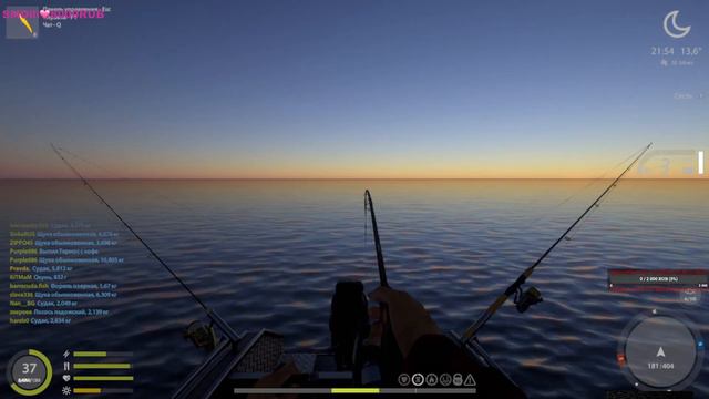 #Русская рыбалка 4#Russian Fishing 4# смотреть онлайн