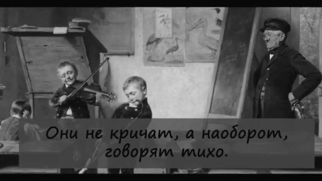 Почему люди кричат когда ссорятся. Мудрая притча. смотреть онлайн
