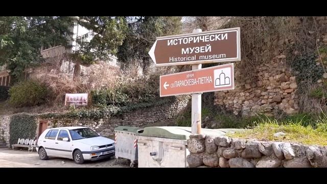 Мелник в феврале. смотреть онлайн