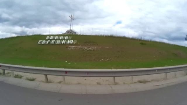 8 лет до Мечты. День первый. смотреть онлайн