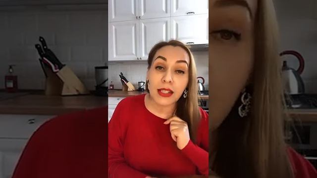 История любви ❤️ с первого применения NovAge смотреть онлайн