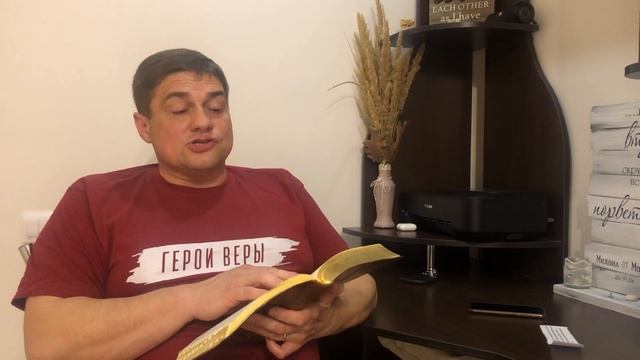 Максим Любин - Лестница смотреть онлайн