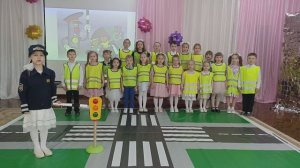 Песня "Светофор"