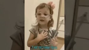Что значит быть жэнчиной.👑