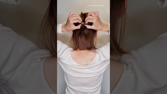 Причёска за 30 секунд КИТАЙСКОЙ ШПИЛЬКОЙ #hairstyle