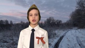 "Василий Теркин" (отрывок из гл. "Смерть и воин")