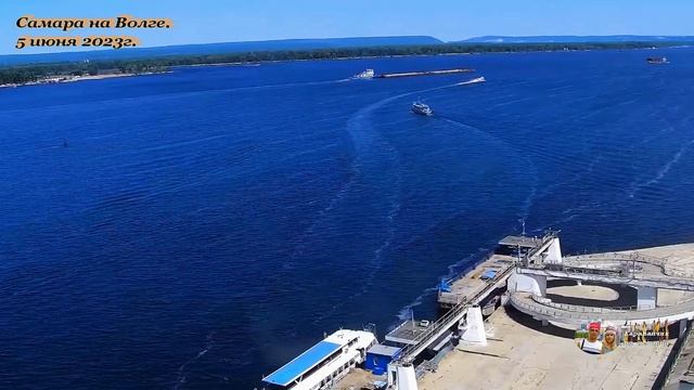 Погода. Самара на Волге. 5 июня 2023г. смотреть онлайн