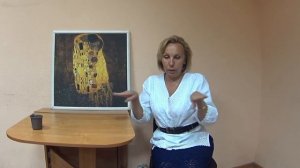 Что такое глубинная психотерапия. Ирина Голгофская