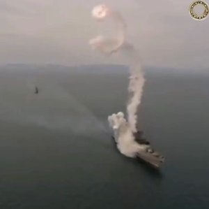 Неудачный пуск ракеты / Failed rocket launch