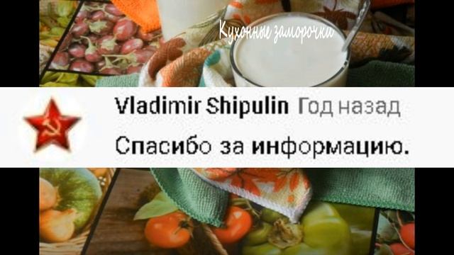 ✅Сметана рецепт в комментариях ?