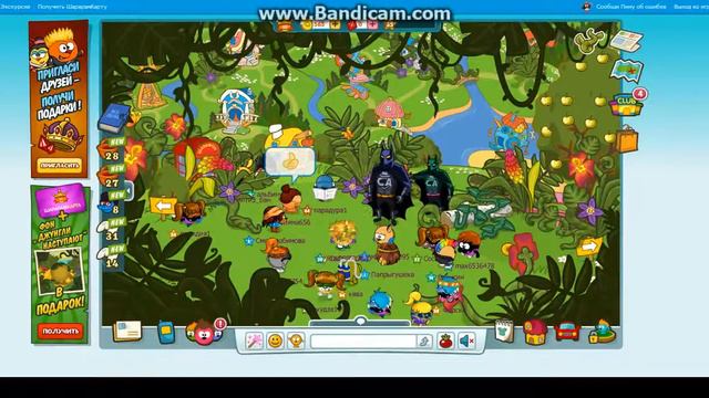 Суматоха 2013 продолжение!!!! смотреть онлайн