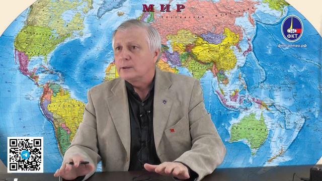 Валерий Викторович Пякин. Вопрос-Ответ от 16 сентября 2024 г