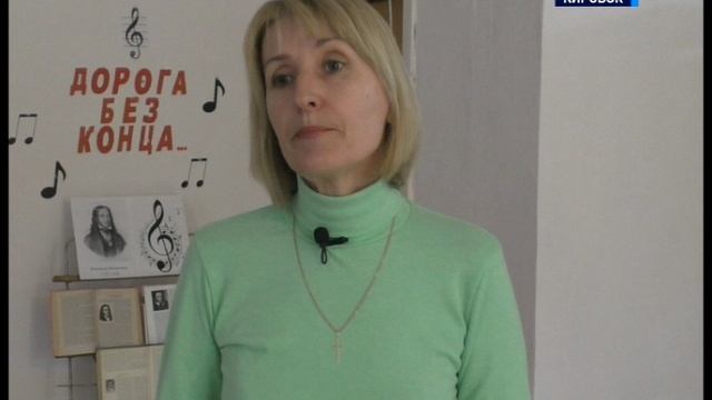 ТК "Родной". Дорога без конца скрипача Никколо Паганини. 26.10.22