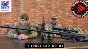 ⚡️ Легендарная ОДШБр «Ветераны»???? призывает всех неравнодушных граждан вступить в свои ряды!