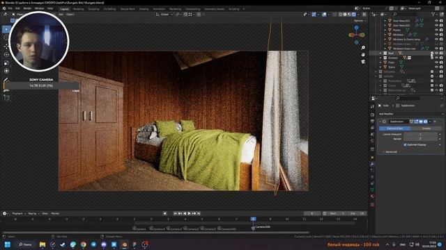 3D визуализация Интерьера IRL | Интерьер в Blender 3D