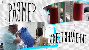 Деньги на наставничестве. Пример предпринимательства