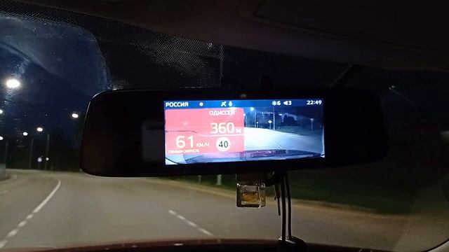 Видеорегистратор зеркало ibox rover wifi gps dual ОДИССЕЙ смотреть онлайн