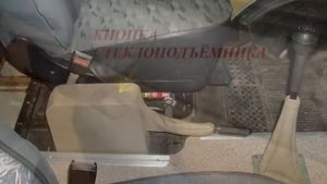 АВТОДОМ своими руками из Газели. Продан.