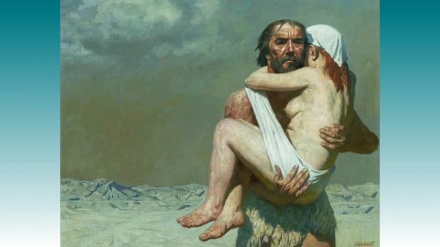 ВЕЧНЫЕ АДАМ И ЕВА смотреть онлайн