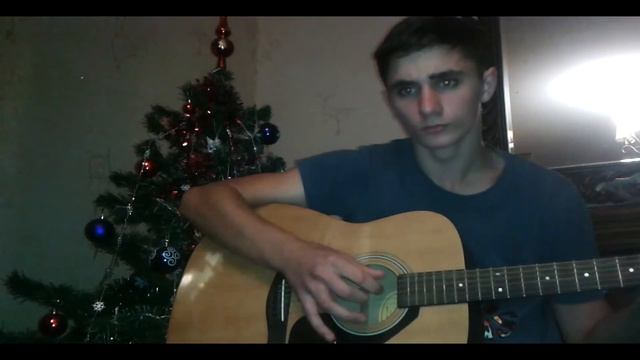 Группа "Кино": Пачка сигарет (На гитаре) смотреть онлайн