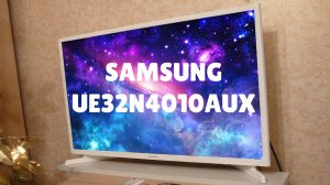 Телевизор Samsung UE32N4010AU