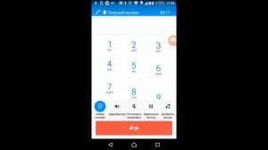 Номер «живого» оператора ТЕЛЕ2