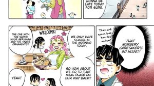 Конец Клинок рассекающий демонов; Подробности