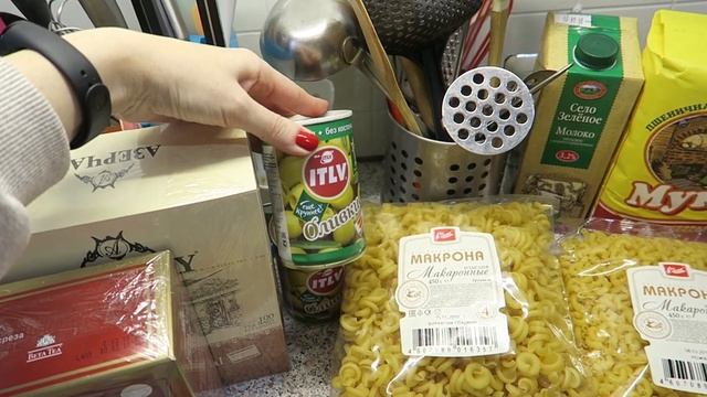 Предновогодняя ПРОДУКТОВАЯ ЗАКУПКА  декабрь 2019