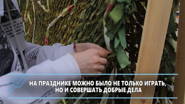 Праздник лучших слов и улыбок. смотреть онлайн