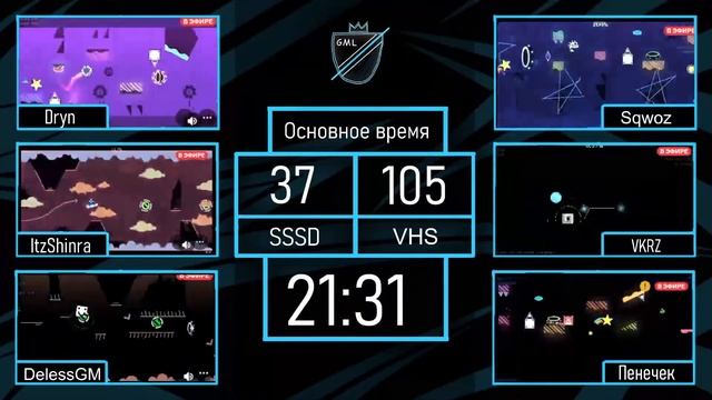 SSSD vs. VHS // 1 РАУНД смотреть онлайн