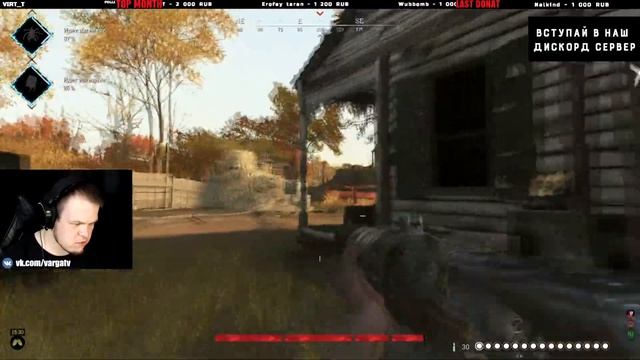 ЛЮБЛЮ ПУШКИ КОТОРЫЕ СДУВАЮТ! | Mosin Automat | My Best Moments | Hunt Showdown смотреть онлайн