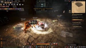 бдо варвар фарм