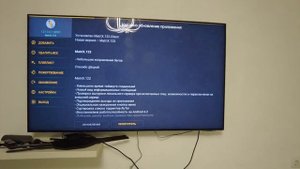 Тв Бокс .Смена интерфейса на тв приставке х 96 мини.Смарт тв приставка для телевизора с Алиэкспресс
