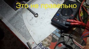 Ищем искру на мопеде альфа