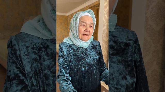 Самое счастливое событие в жизни бабушки // Амина Альмухаметовна. 87 лет смотреть онлайн